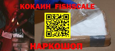 молекула духа Коммунар