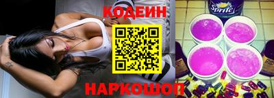 альфа пвп VHQ Конаково