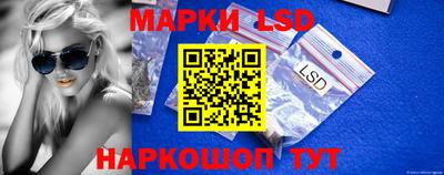 альфа пвп VHQ Конаково