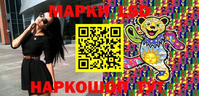 альфа пвп VHQ Конаково