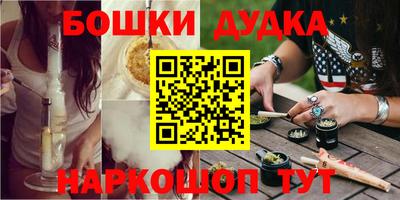 альфа пвп VHQ Конаково