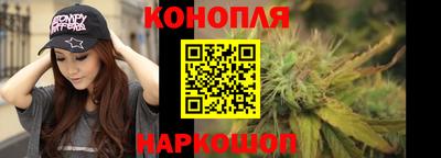 МДМА Комсомольск-на-Амуре
