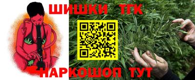 альфа пвп VHQ Конаково